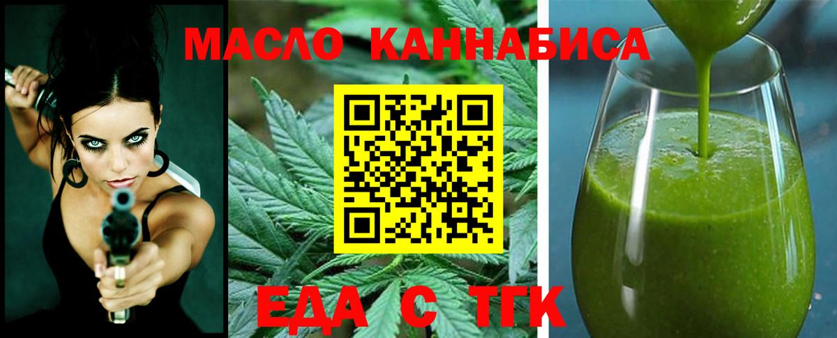 Alpha PVP Мариинск