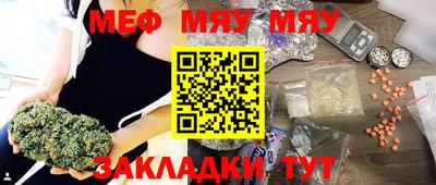 марихуана Донской