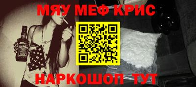 молекула духа Дубна