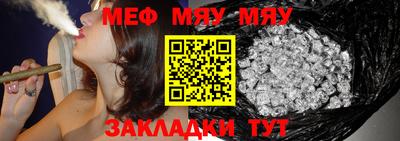 марихуана Донецк