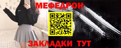молекула духа Дубна