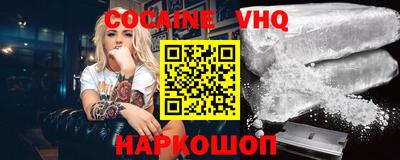 марихуана Донской