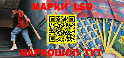 молекула духа Дубна