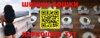молекула духа Дубна
