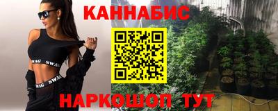 молекула духа Дубна