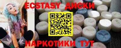 марихуана Донской