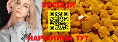 марихуана Донской