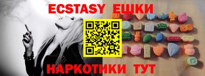 марихуана Донецк