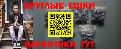 молекула духа Дубна