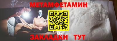 марихуана Донецк