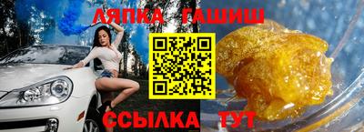 марихуана Донской