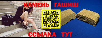 марихуана Донской