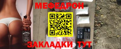 молекула духа Дубна