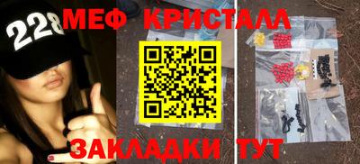 марихуана Донецк