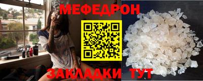 марихуана Донецк