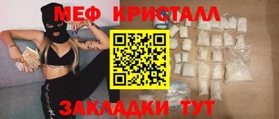 молекула духа Дубна